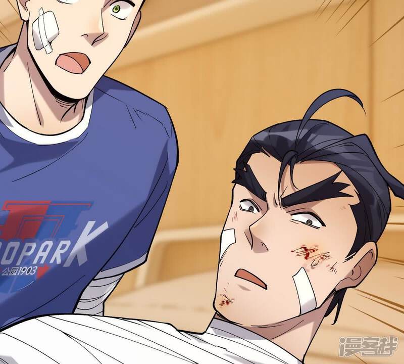 第116页