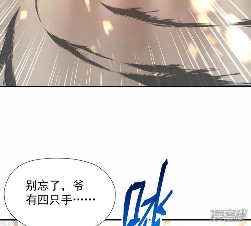 第178页