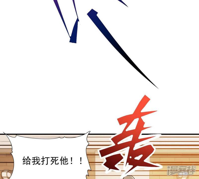 第190页