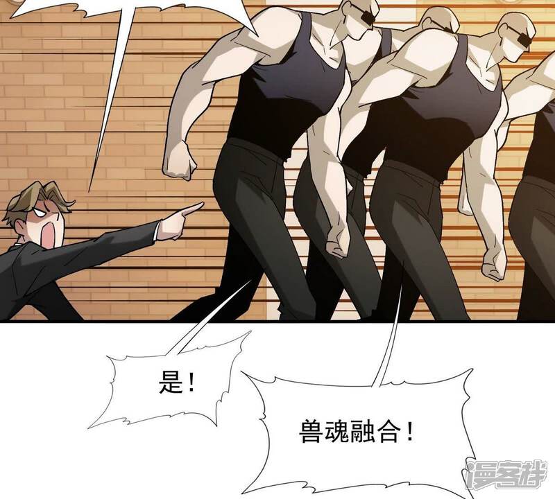 第191页