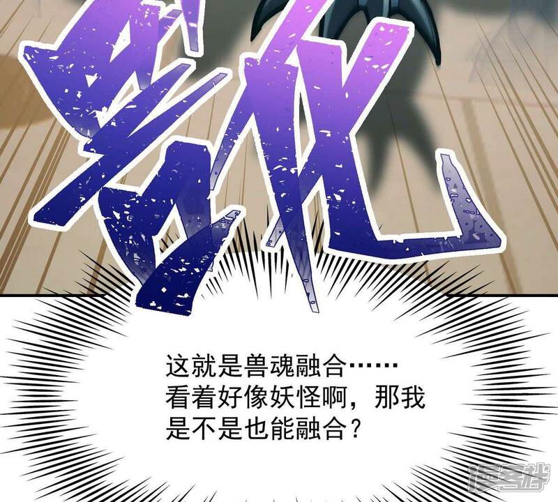 第199页