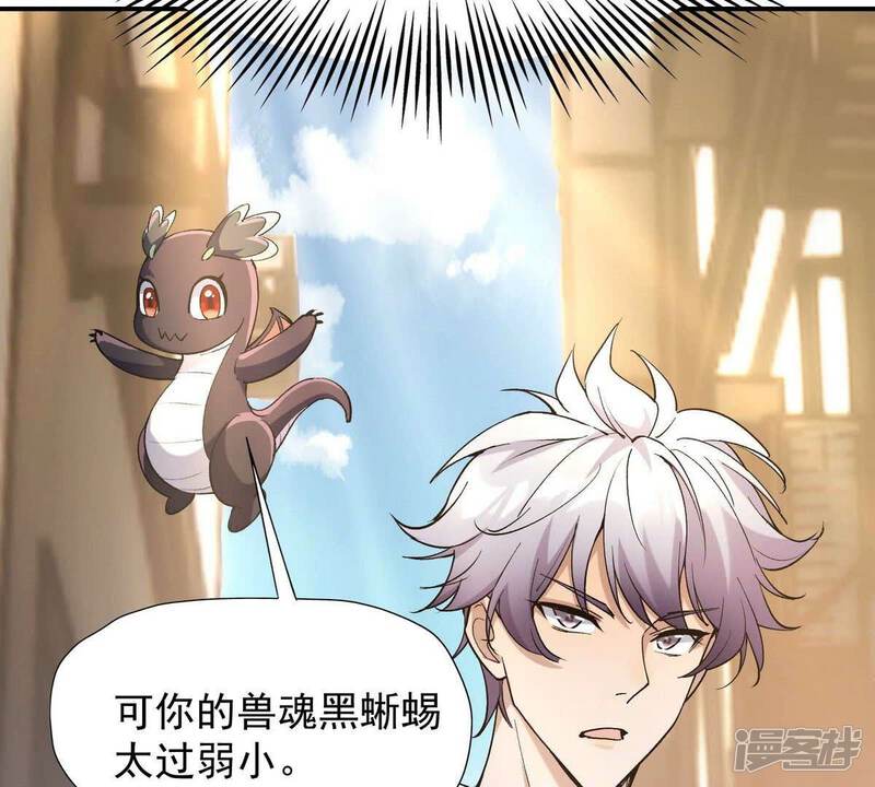 第200页