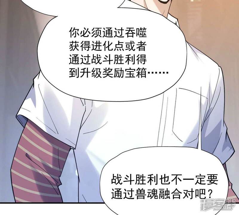 第201页