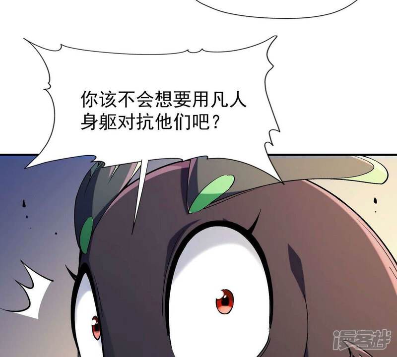 第202页