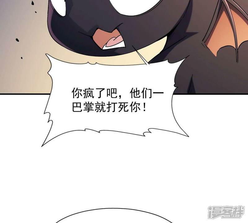 第203页