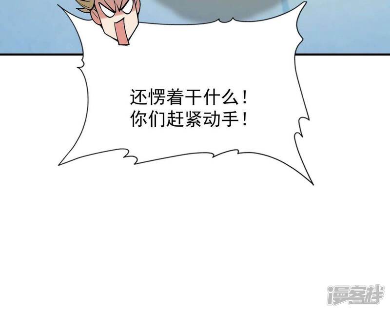 第206页