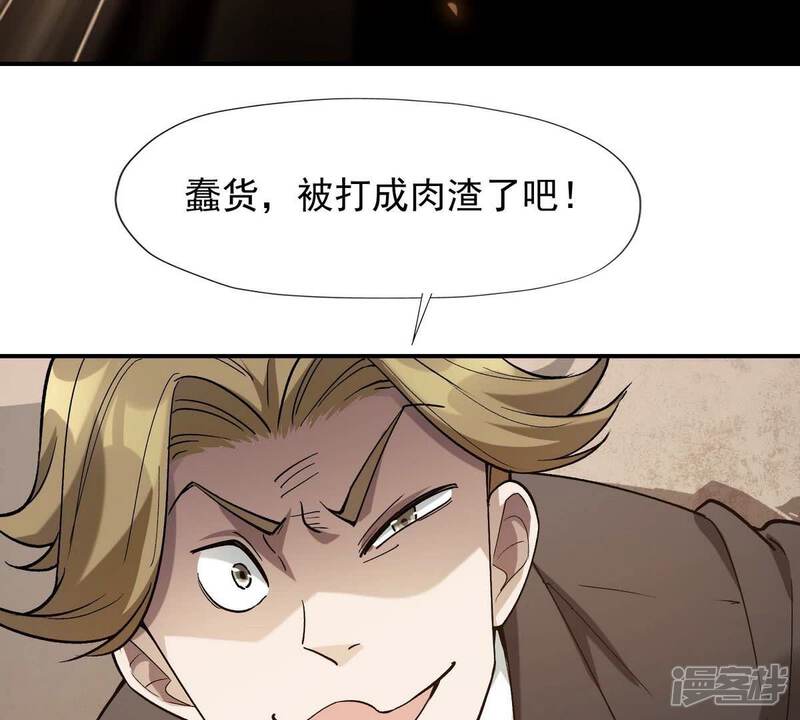 第213页