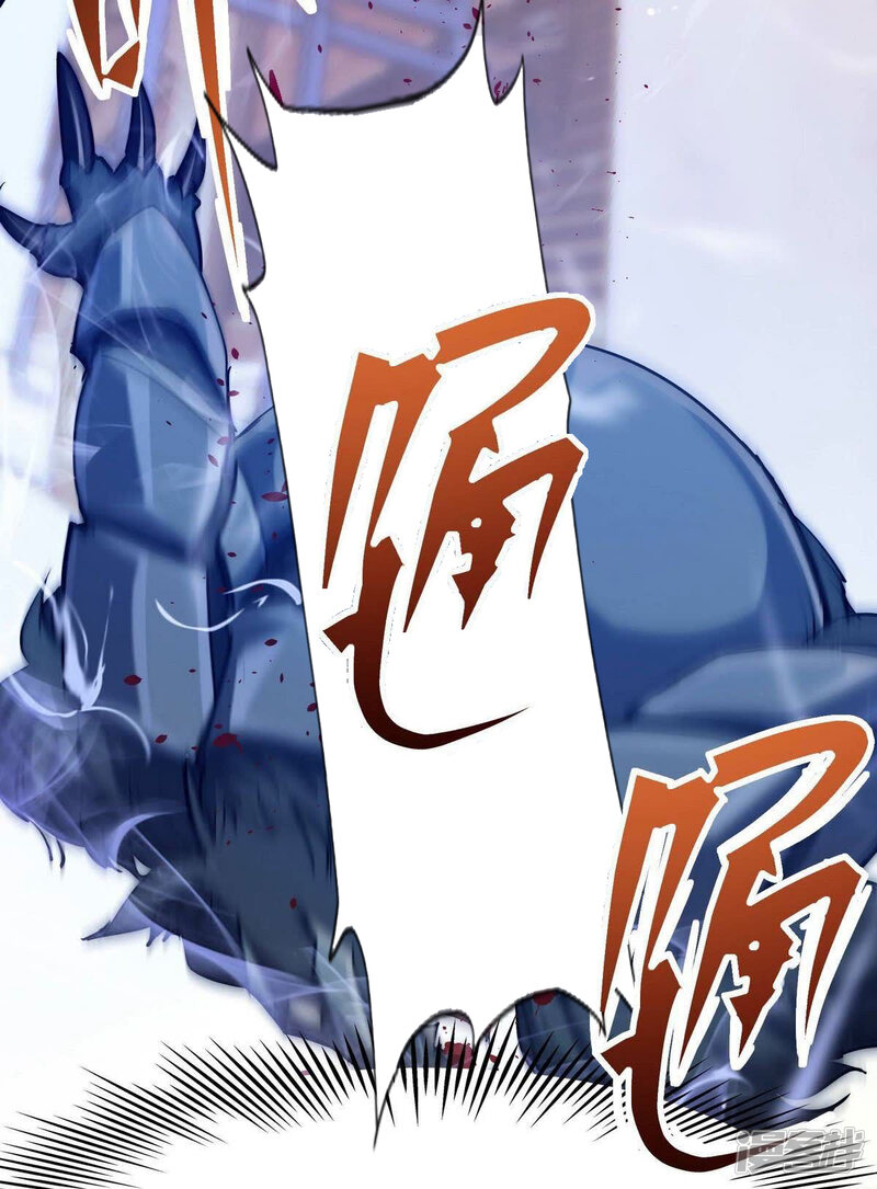 第231页
