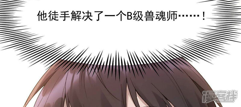 第232页