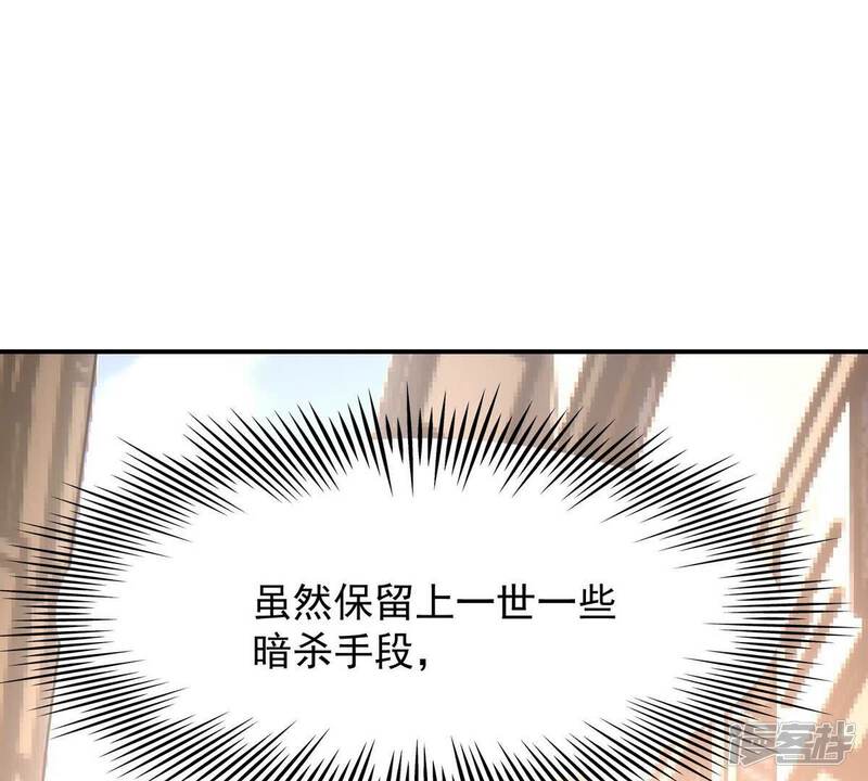 第235页