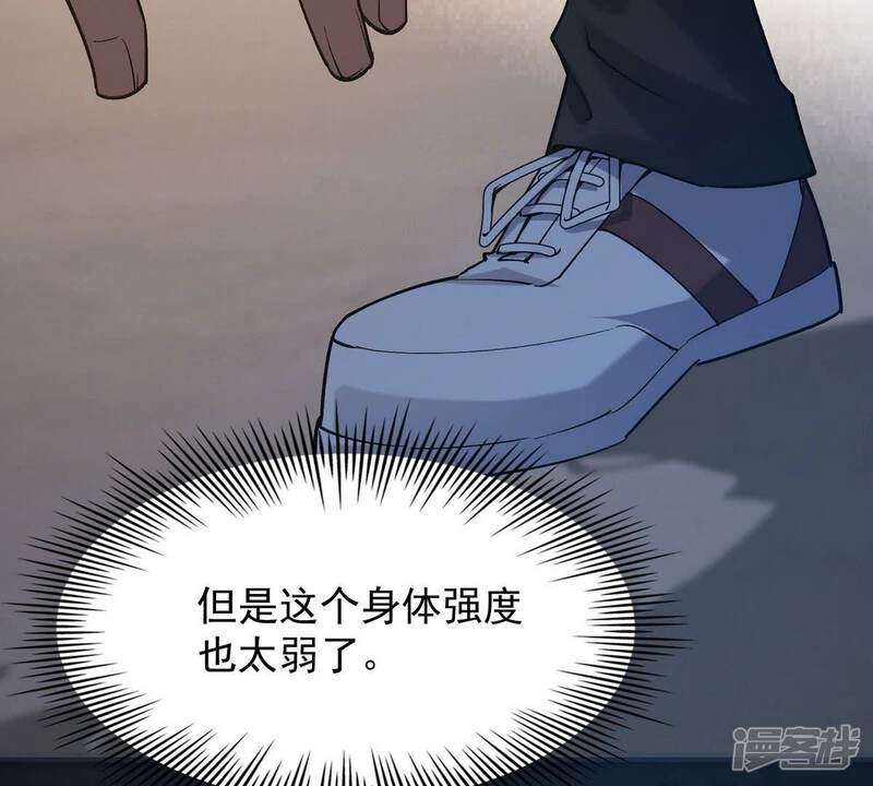 第239页