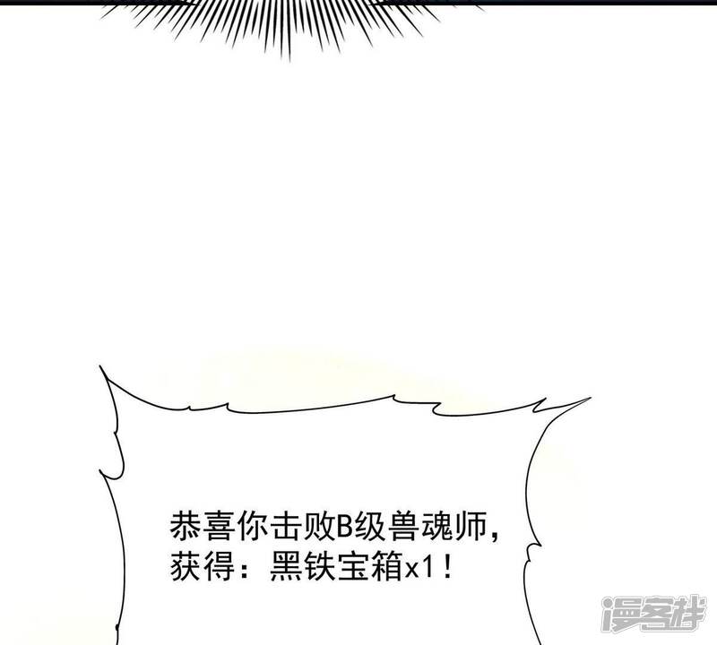 第240页