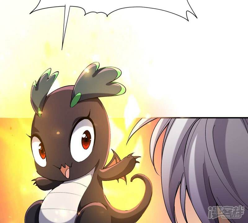 第241页