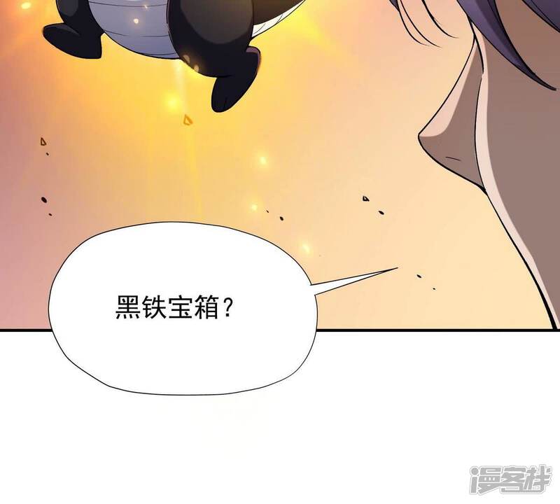 第242页