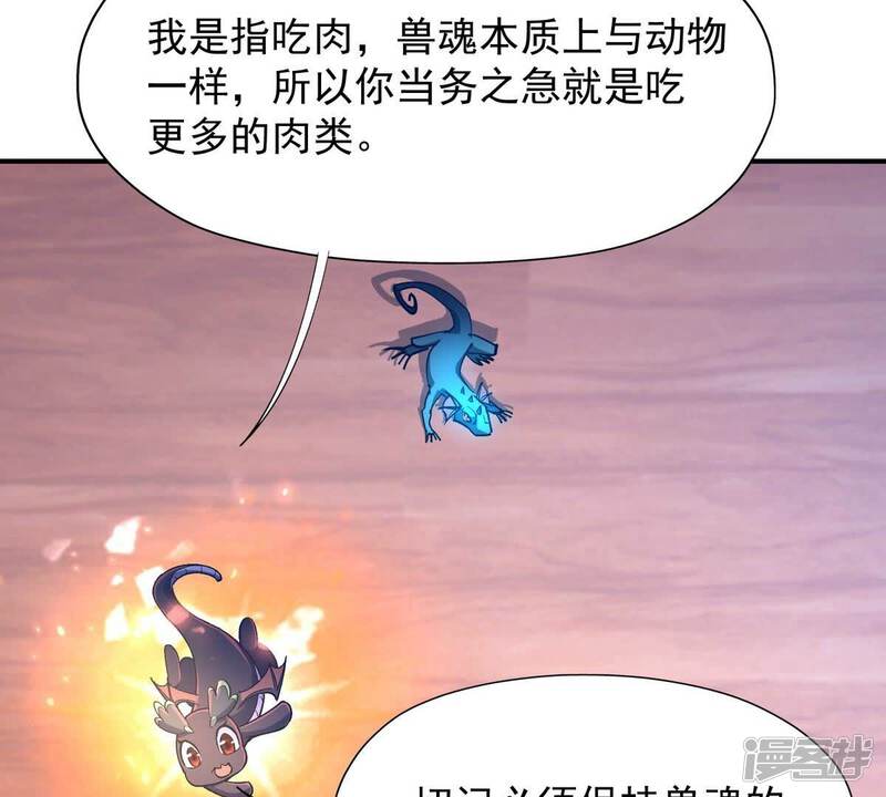 第134页