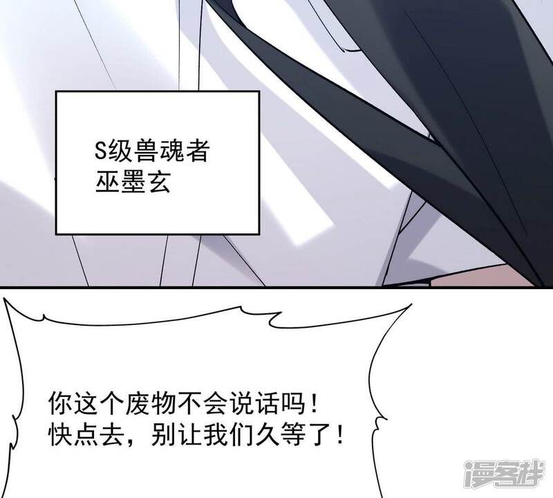 第182页