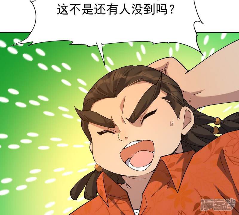 第104页