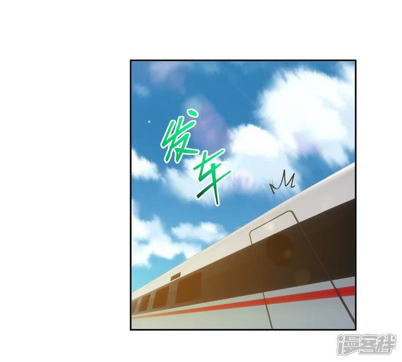 第97页