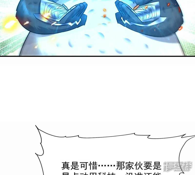 第179页
