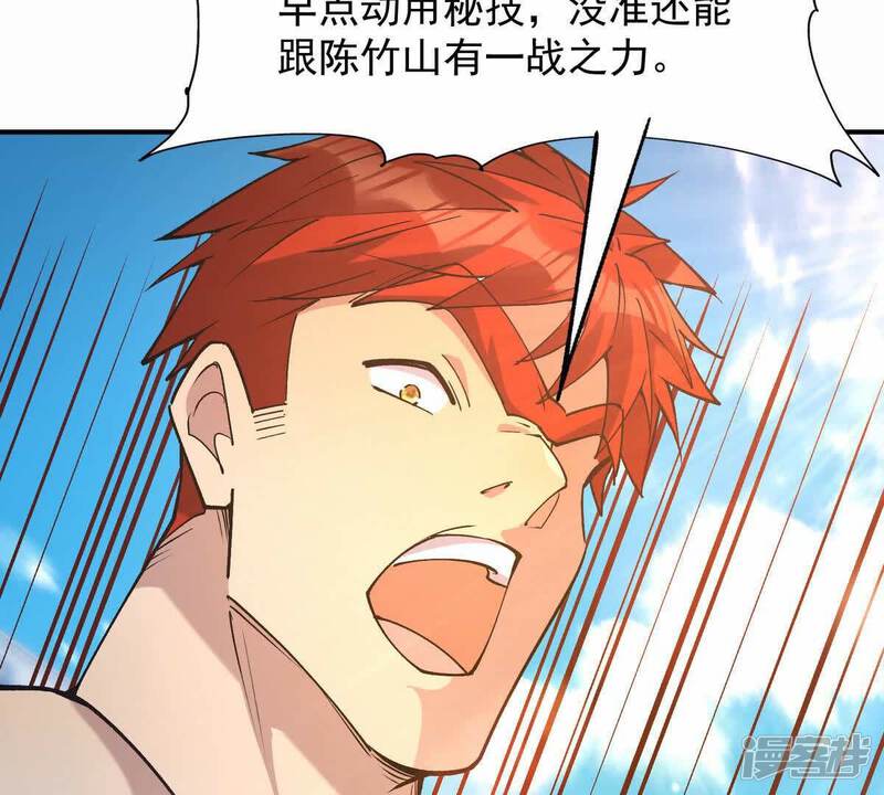 第180页
