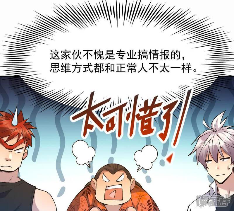 第186页