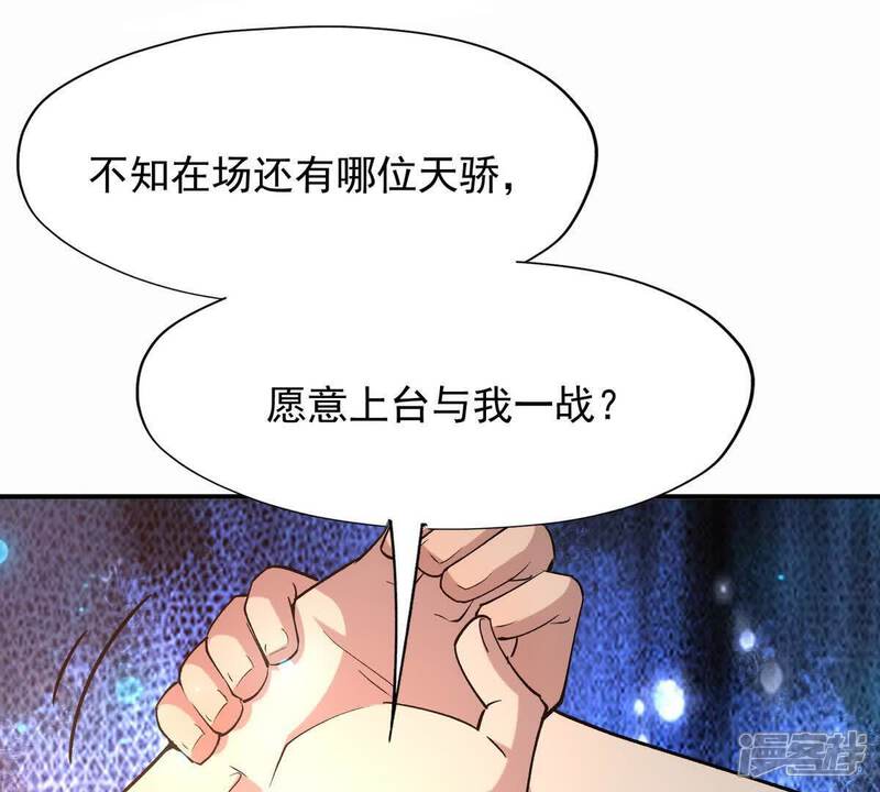 第190页