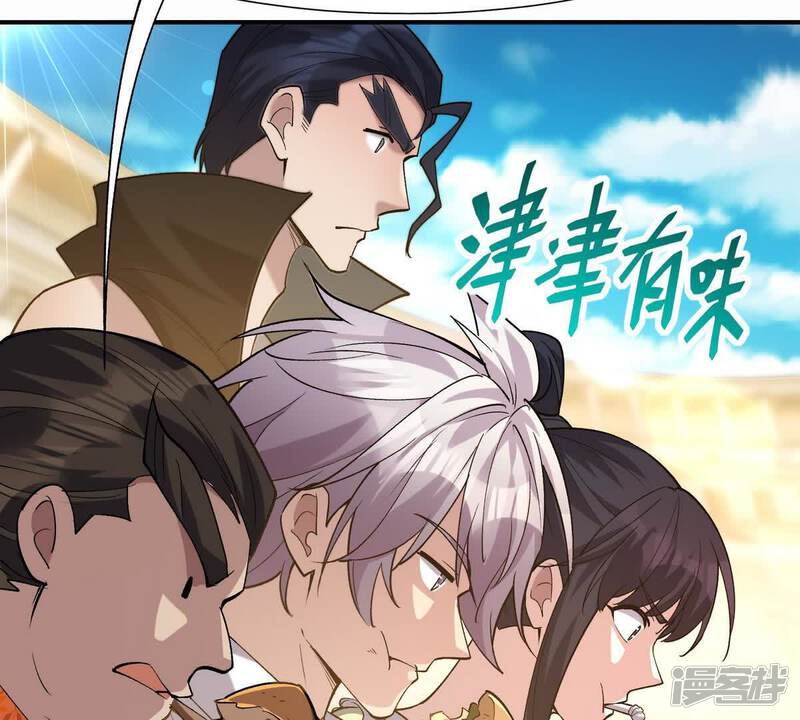 第137页