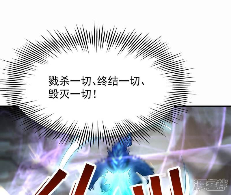 第197页