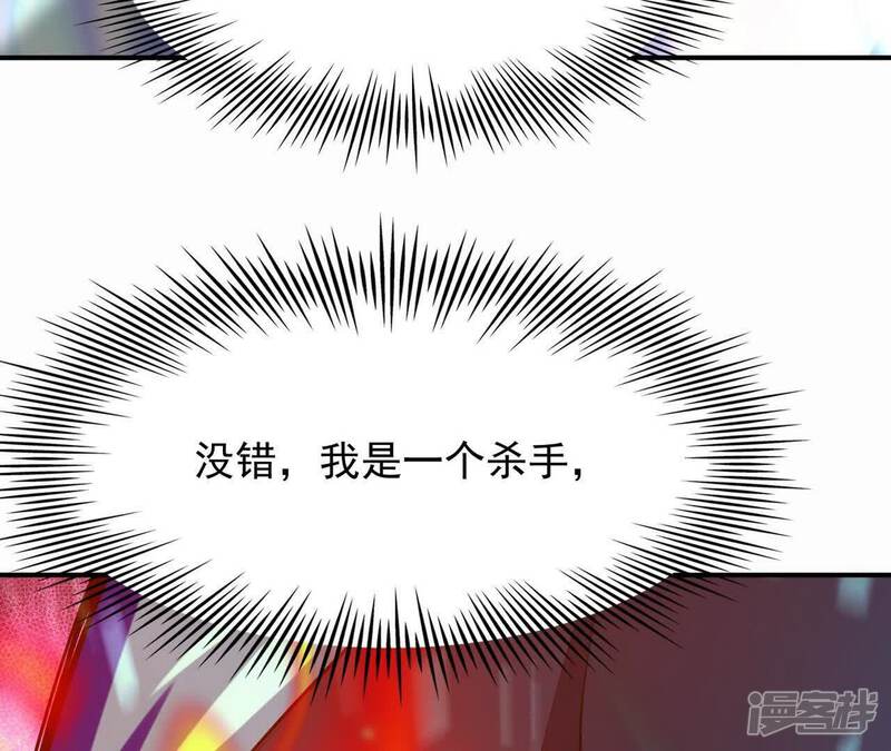 第202页