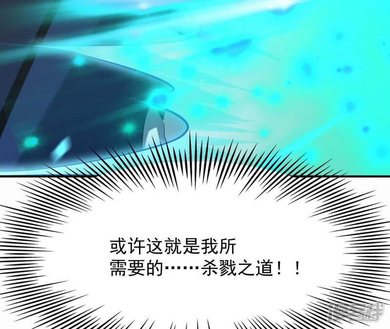 第205页