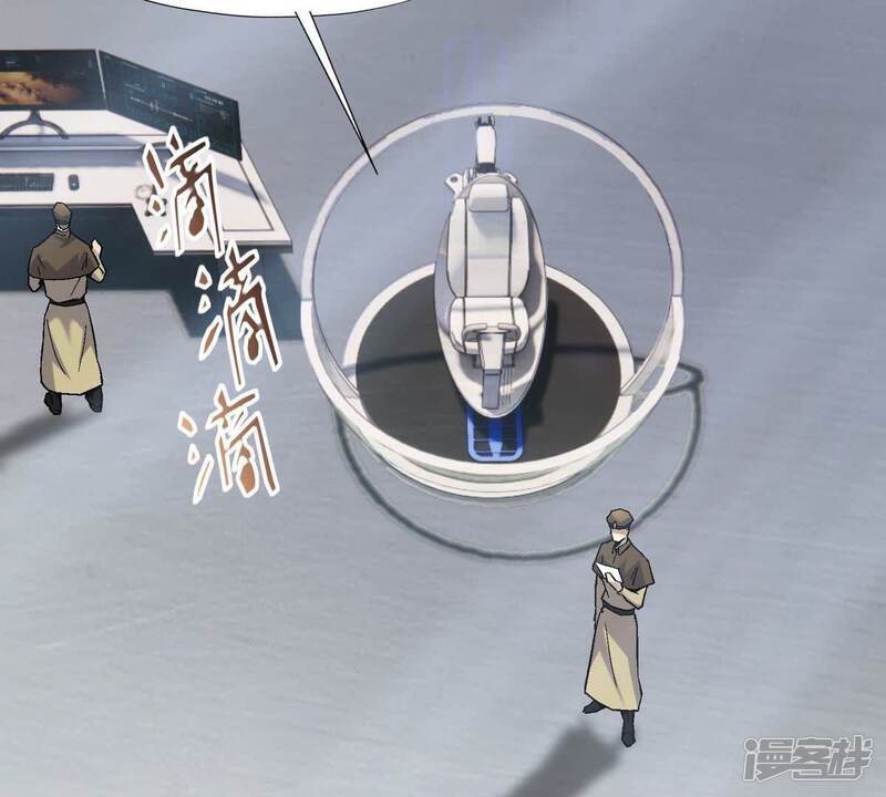 第119页
