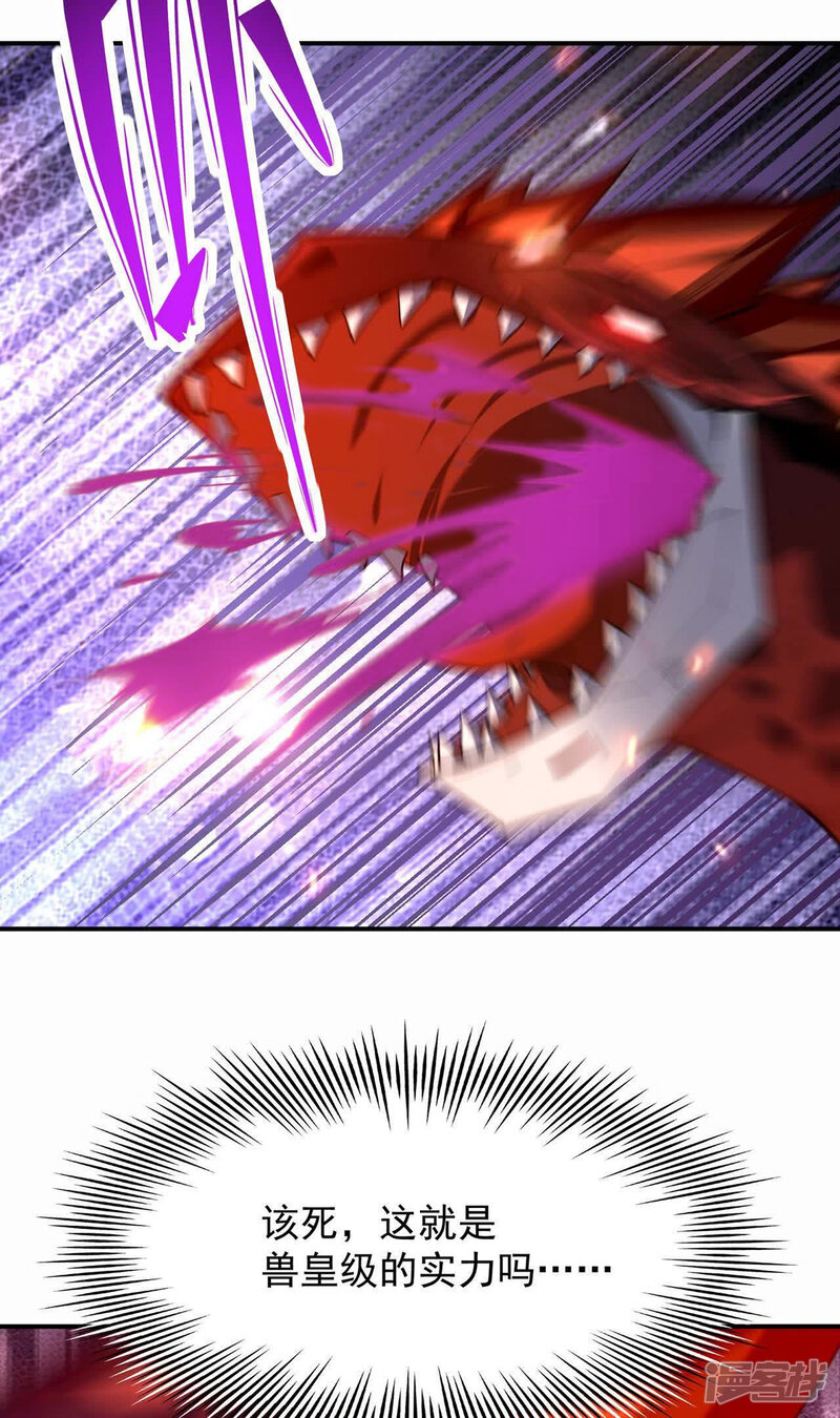 第166页