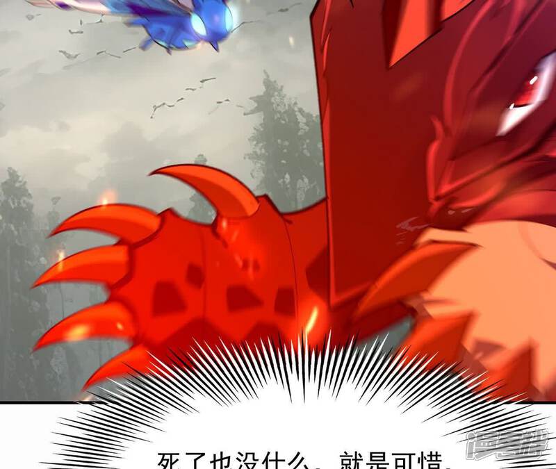 第170页