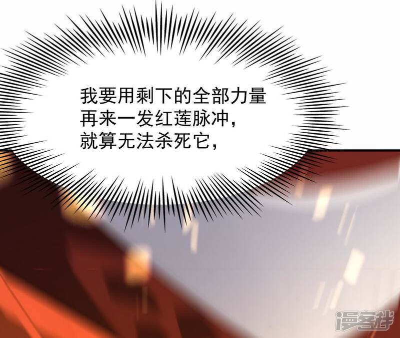 第181页