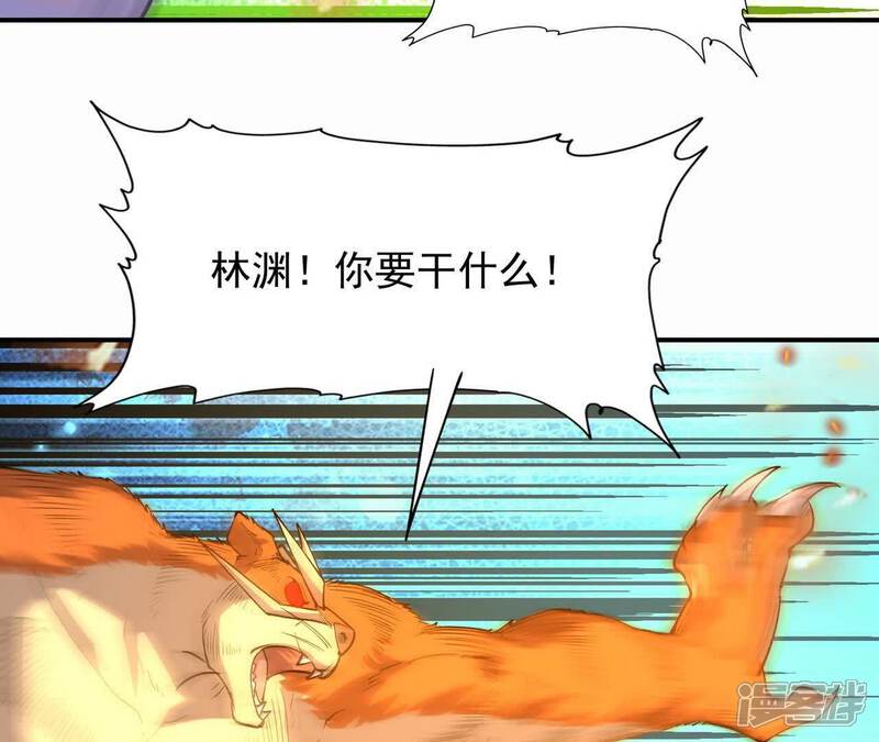 第188页