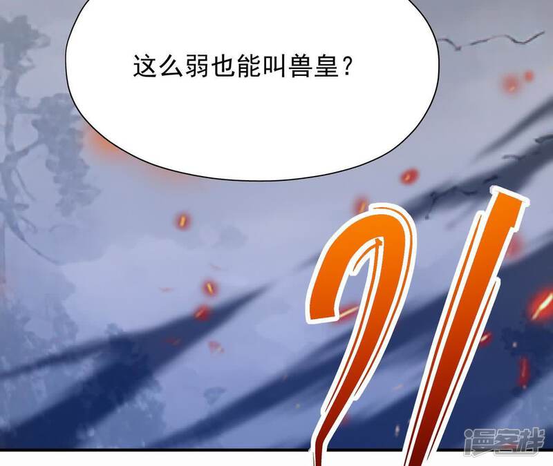 第203页