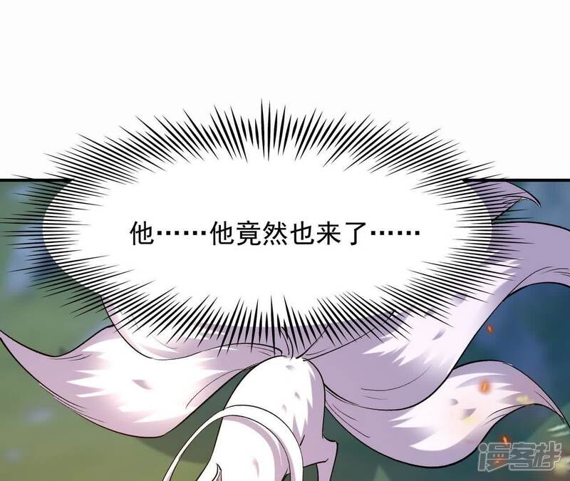 第220页