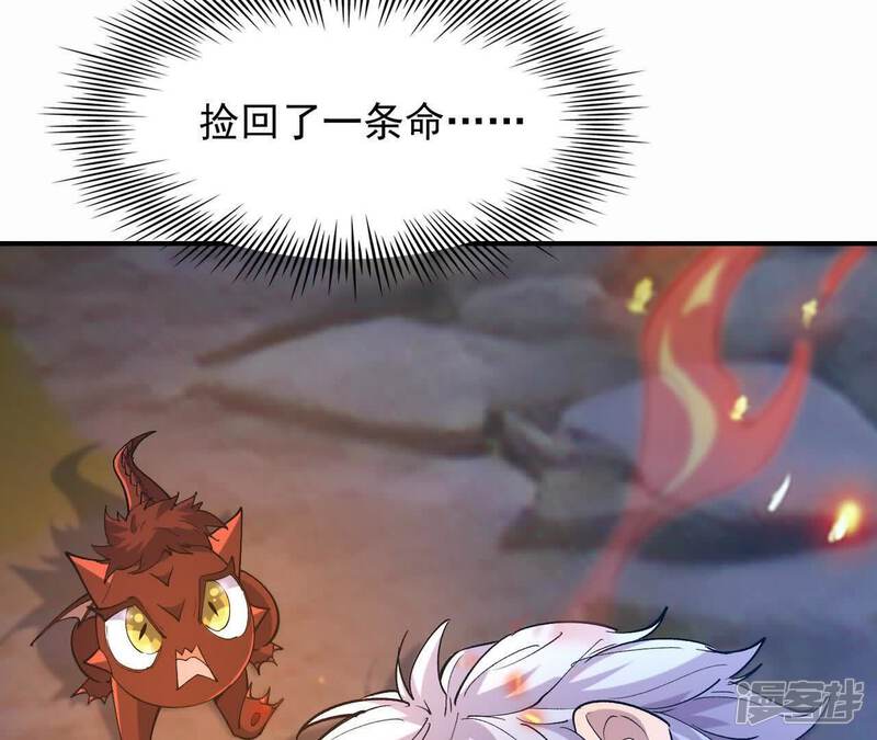 第228页