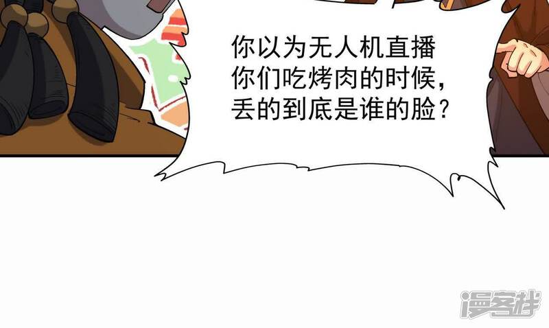 第166页