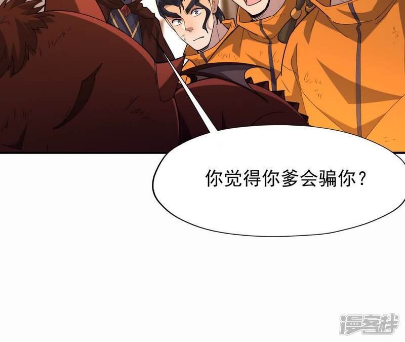 第174页