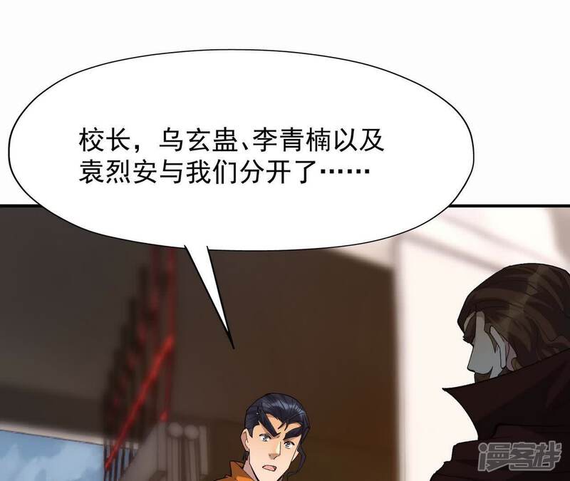 第182页