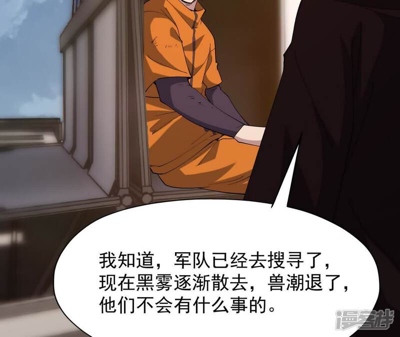 第183页