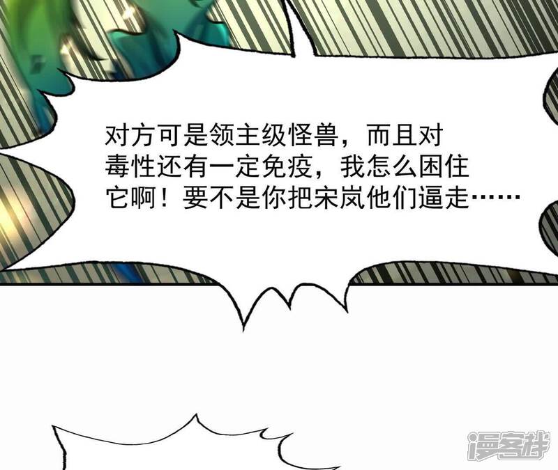第199页