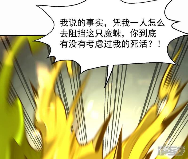 第202页