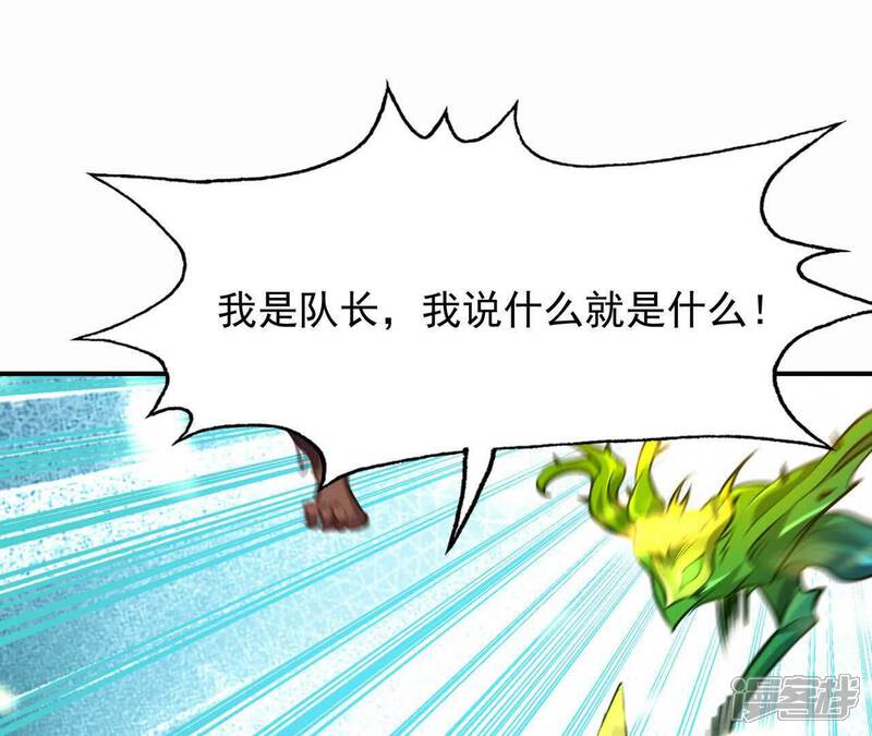 第205页