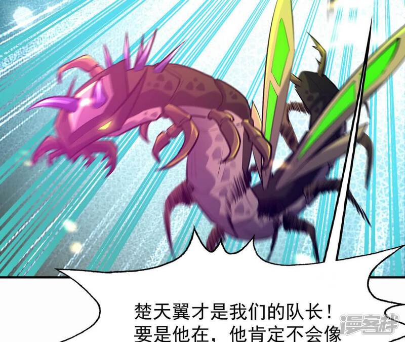 第206页