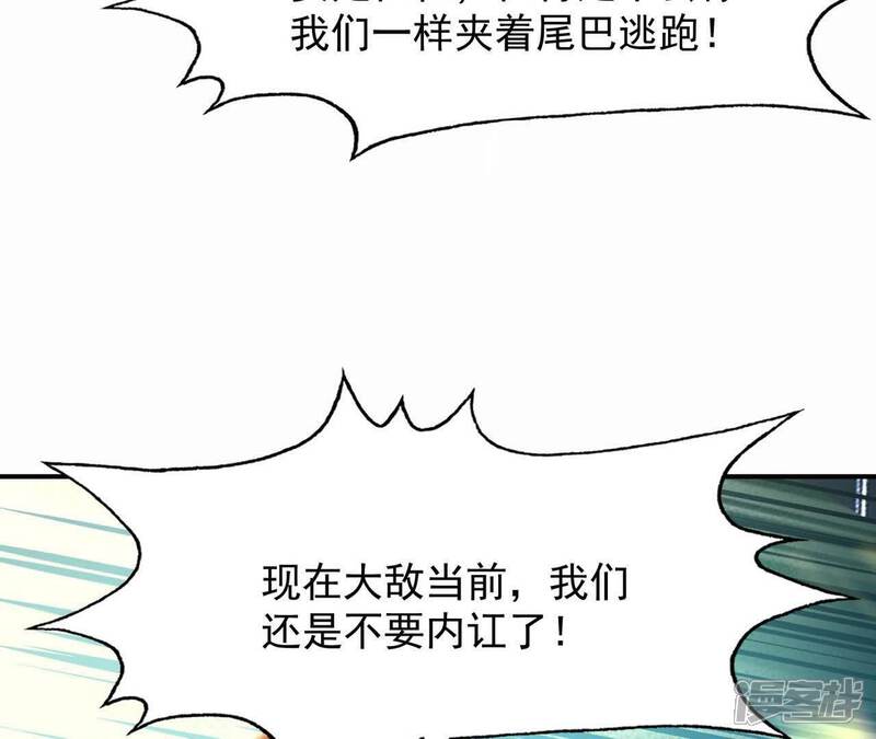 第207页
