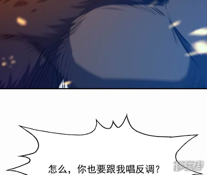 第209页