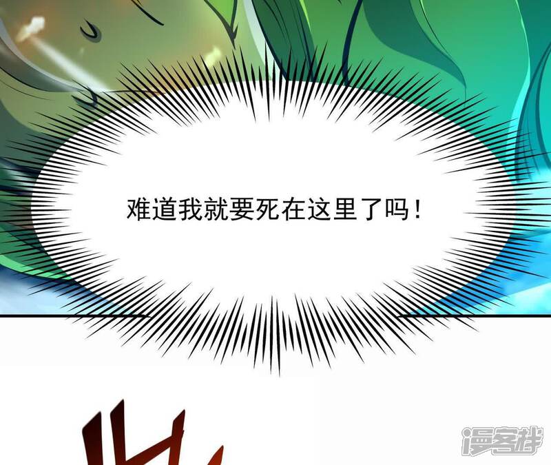 第230页