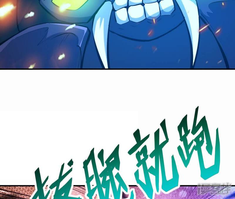 第233页